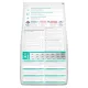 Hill's Science Plan Perfect Weight для крупных собак (курица), 12 кг