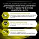 Purina Pro Plan HP Hepatic  3 кг