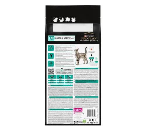 Purina EN ST/OX Gastrointestinal cat 400 г