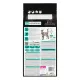 Purina EN ST/OX Gastrointestinal cat 400 г