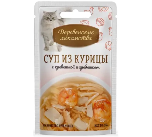 Деревенские лакомства Суп из курицы с креветкой и гребешком, 35 г