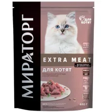 Мираторг Extra Meat для котят (Телятина), 650 г
