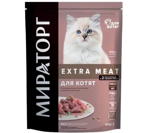 Мираторг Extra Meat для котят (Телятина), 650 г