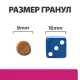 Hill's Prescription Diet Gastrointestinal Biome для кошек, c курицей 1,5 кг
