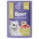 Брит Премиум Пауч для взрослых кошек (Форель в желе), 85 г