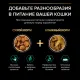Purina Pro Plan Adult Renal Plus (Курица), 400 г