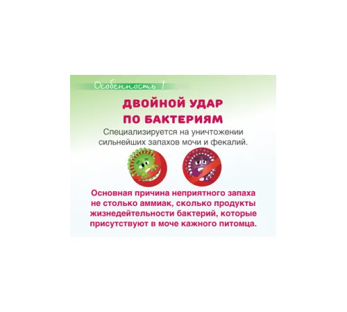 Древесный наполнитель с горным кипарисом ультракомкующаяся серия, 5 л