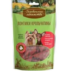Лакомство для мини-пород: ломтики крольчатины, 55 г