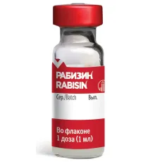 Рабизин, 1 доза