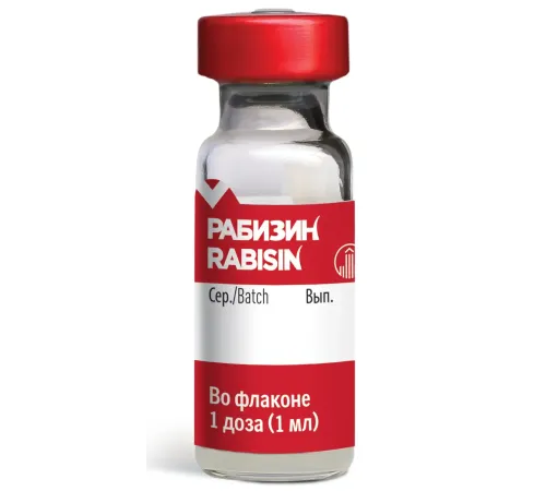 Рабизин, 1 доза