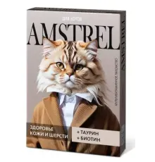 Amstrel Лакомство для кошек Здоровье кожи и шерсти, 90 таб