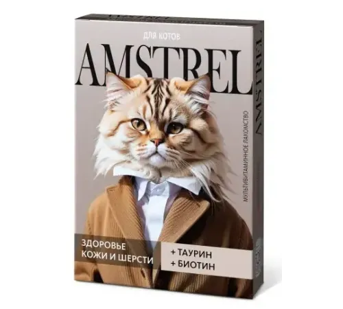 Amstrel Лакомство для кошек Здоровье кожи и шерсти, 90 таб