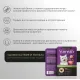 Yumster Sterilized Cat (Индейка с печенью в соусе), 85 г