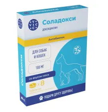VIC Соладокси 100 мг, 8 таб