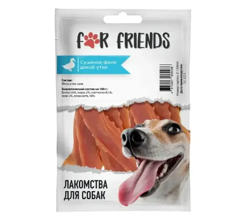 For Friends Сушеное филе дикой утки 50 г