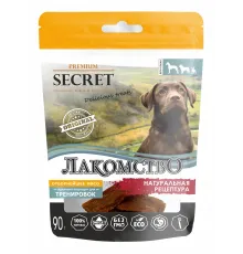 Secret Филе утки для собак, 90 г