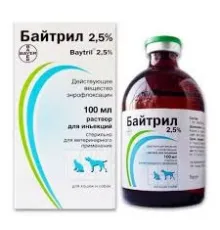 Bayer Байтрил 2,5% (Энрофлоксацин) 100 мл