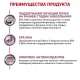Royal Canin Early Renal Dog 2 кг