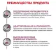 Royal Canin Renal Feline (Рыба), 85 г