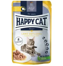 Happy Cat Culinary Кусочки в соусе (Курица), 85 г