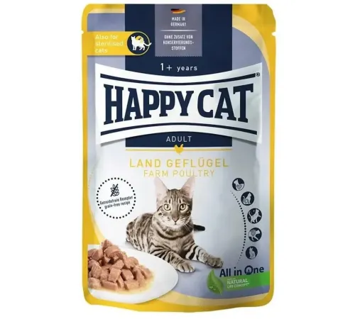 Happy Cat Culinary Кусочки в соусе (Курица), 85 г