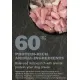 ACANA Adult Small Breed Recipe, 340 г