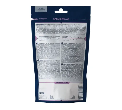 Happy Dog Care Snack Calm & Relax, 100 г