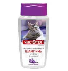 Чистотел Максимум Шампунь для кошек, 180 мл