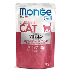 Monge Пауч Grill Adult Sterilised Cat (Телятина), 85 г