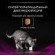 Purina UR ST/OX Urinary 350 г