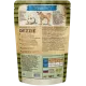 Dezzie Adult Cat Телятина в соусе, 85 г