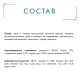 Гурмэ Перл Нежное филе с курицей в соусе, 75 г