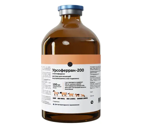 VIC Урсоферран-200 раствор для инъекций, 100 мл