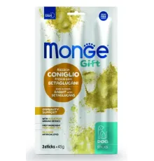 Monge Gift Immunity Support Dog Мягкие палочки со свежим кроликом, нуклеотидами и бета-глюканами, 45 г