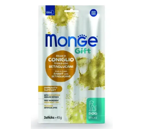 Monge Gift Immunity Support Dog Мягкие палочки со свежим кроликом, нуклеотидами и бета-глюканами, 45 г
