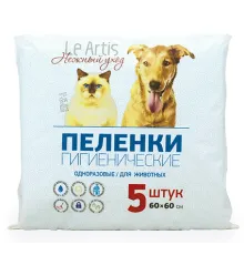 Le Artis Пеленки впитывающие для животных M, 60х60 (5 шт/уп)
