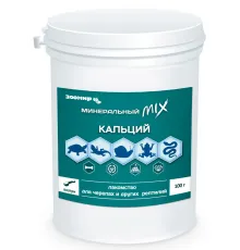 Зоомир Минеральный MIX с кальцием для черепах и других рептилий, 250 мл/100 г