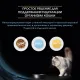 Purina Pro Plan Hydra Care (Курица), 75 г