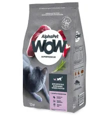 AlphaPet WOW Superpremium Cat Indoor (Утка с потрошками), 350 г