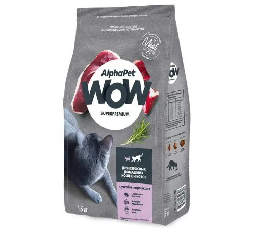 AlphaPet WOW Superpremium Cat Indoor (Утка с потрошками), 350 г