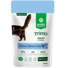 Nature's Protection Prime Adult Cat Weight Control (Курица, лосось и тунец), 85 г