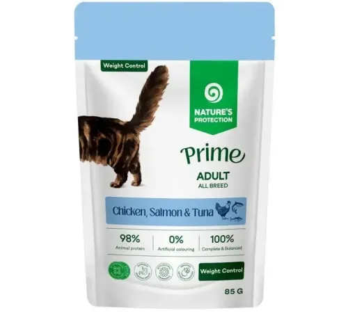 Nature's Protection Prime Adult Cat Weight Control (Курица, лосось и тунец), 85 г