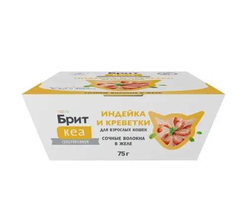 Брит Кеа для взрослых кошек (Индейка и креветки в желе), 75 г