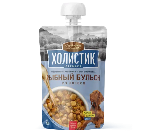 Деревенские лакомства Холистик Рыбный бульон из лосося для собак, 160 г срок до 16.06.2026 г