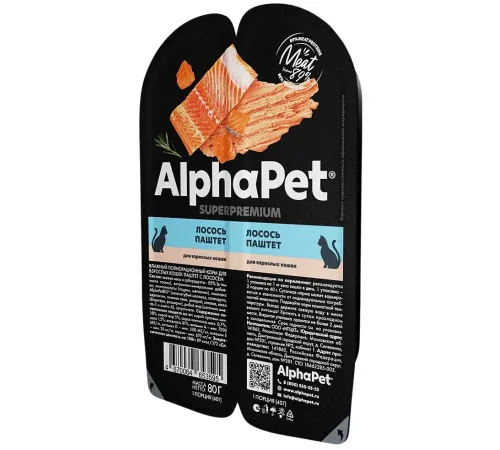 AlphaPet Superpremium паштет с лососем, 80 г