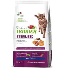 Trainer Natural Adult Sterilised (Лосось) 300 г