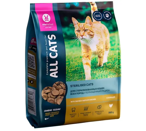 All Cats для стерилизованных кошек (Курица), 350 г