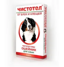 Экопром Чистотел Ошейник для собак 65 см