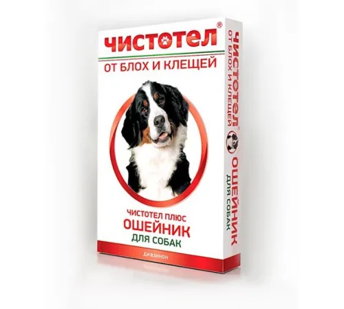 Экопром Чистотел Ошейник для собак 65 см