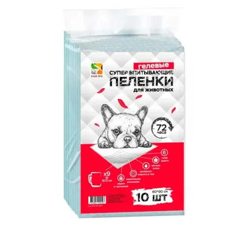 Пеленки 